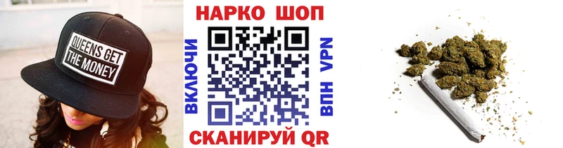 Сколько стоит Апрелевка Альфа ПВП Конопля МЕТАМФЕТАМИН ГАШ Мефедрон