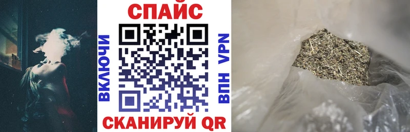 Бутират жидкий экстази  где продают наркотики  Апрелевка 