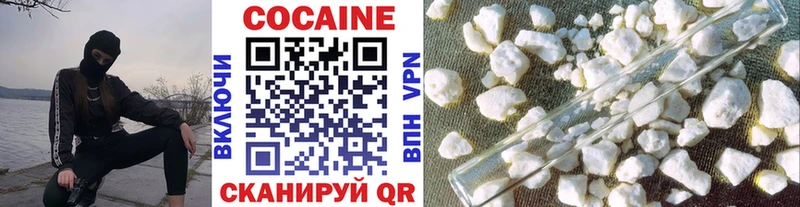 kraken ссылки Апрелевка Кокаин Fish Scale