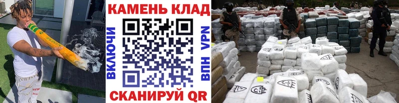 ГАШИШ 40% ТГК  закладка  Апрелевка 