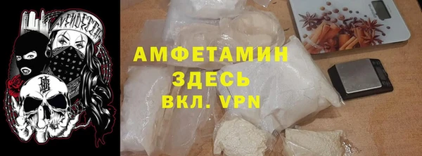 a pvp Алзамай