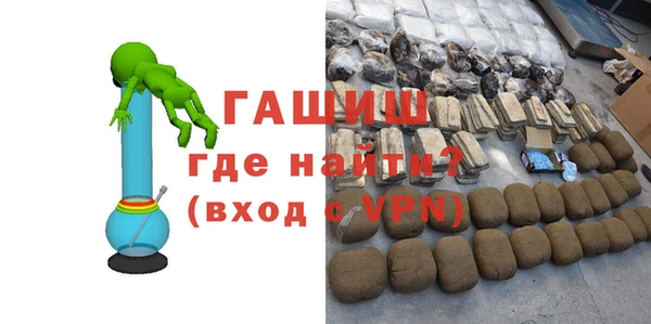 a pvp Алзамай