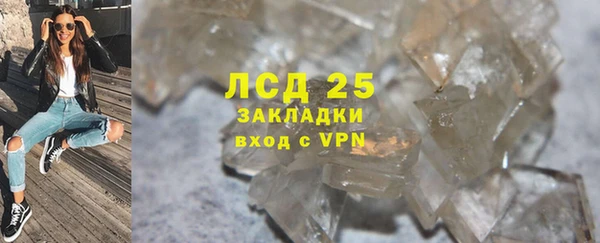 ECSTASY Алексеевка
