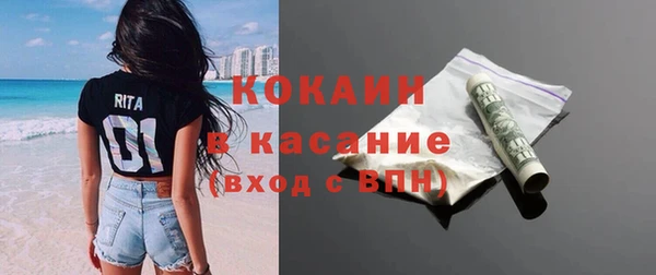 a pvp Алзамай