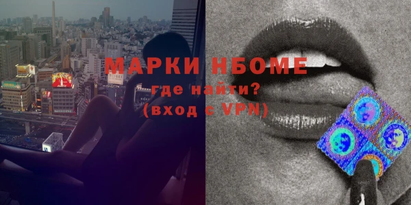 ECSTASY Алексеевка