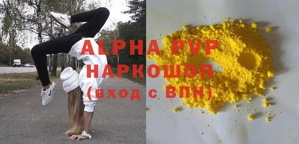 a pvp Алзамай