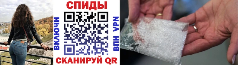 Первитин винт  Апрелевка 